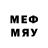 МЕФ 4 MMC Twitch Rewinds