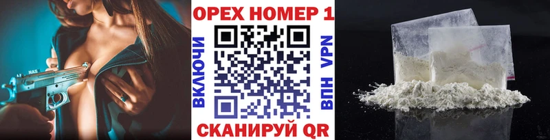 Cocaine 99%  Саратов 