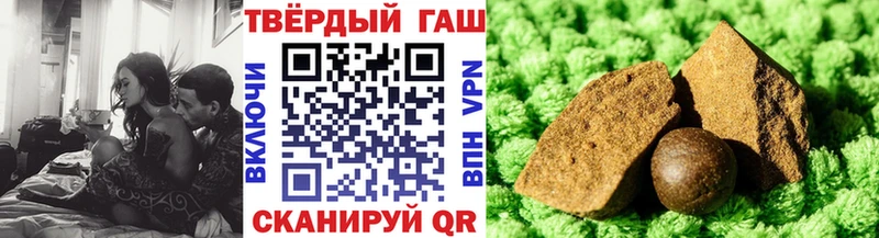 ГАШ Ice-O-Lator где продают наркотики Саратов