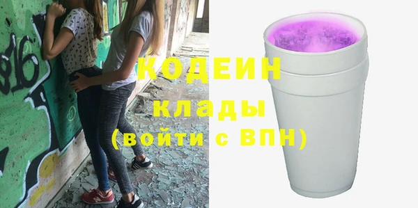 кокс Фурманов