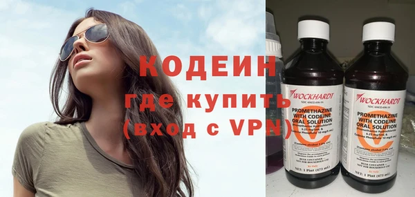 mdma Елабуга