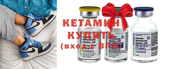 кокс Елизово