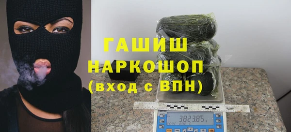 кокс Елизово