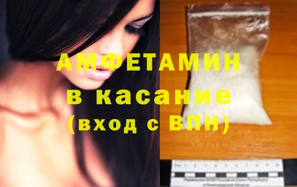 mdma Елабуга
