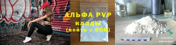 mdma Елабуга