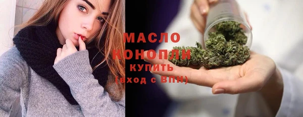 mdma Елабуга