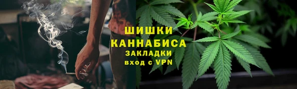 mdma Елабуга