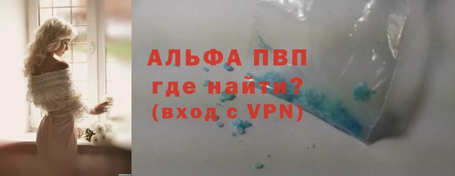 кокс Елизово