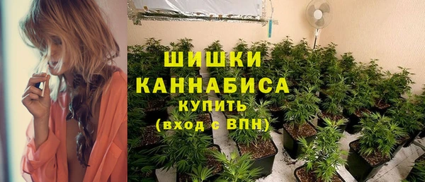 ALPHA-PVP Ханты-Мансийск