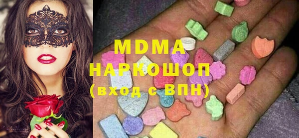 кокс Елизово