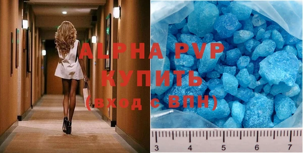 кокс Елизово