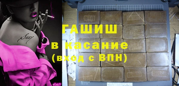 mdma Елабуга
