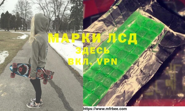 кокс Елизово