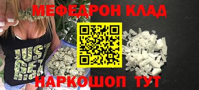 кокс Краснодар