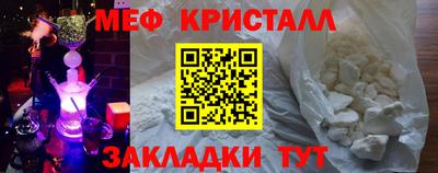 скорость Краснознаменск