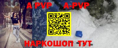 кокс Краснодар