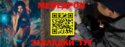 кокс Краснодар