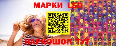 скорость Краснознаменск