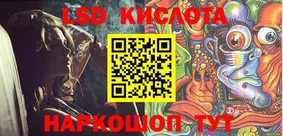 кокс Краснодар