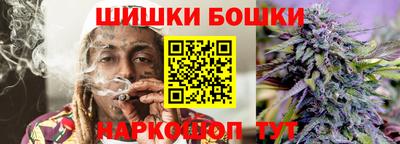 скорость Краснознаменск