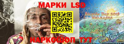 скорость Краснознаменск