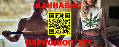скорость Краснознаменск