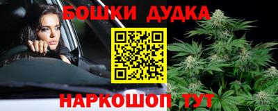 скорость Краснознаменск