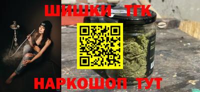 скорость Краснознаменск