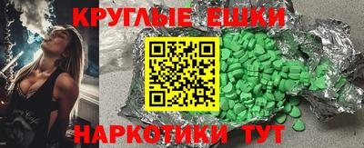 кокс Краснодар