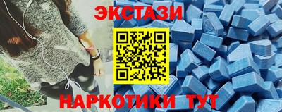 кокс Краснодар