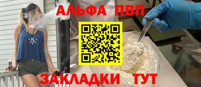 кокс Краснодар
