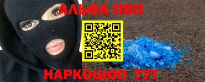 кокс Краснодар