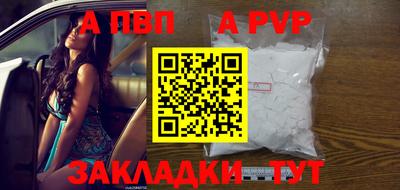 кокс Краснодар