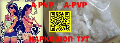 кокс Краснодар
