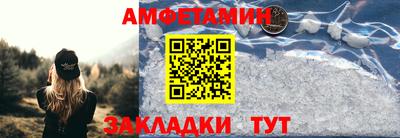 скорость Краснознаменск