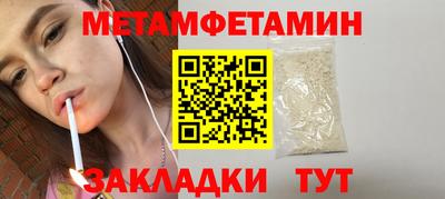 скорость Краснознаменск