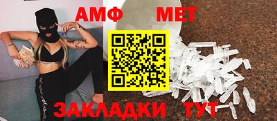скорость Краснознаменск