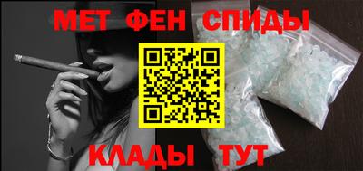 кокс Краснодар