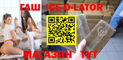 кокс Краснодар