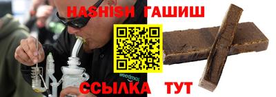 скорость Краснознаменск