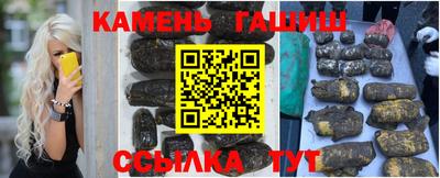 кокс Краснодар