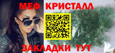кокс Краснодар