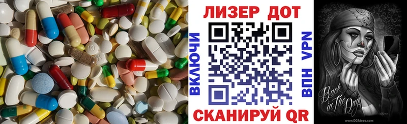 ЛСД экстази ecstasy  Саратов 