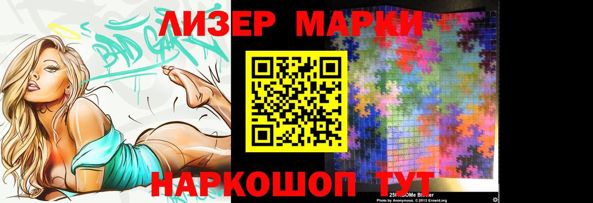Лсд 25 экстази ecstasy  Лсд 25 экстази  Саратов  Вход с VPN  Лсд 25 экстази ecstasy 