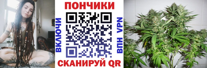 наркошоп  Саратов  Бошки Шишки White Widow 
